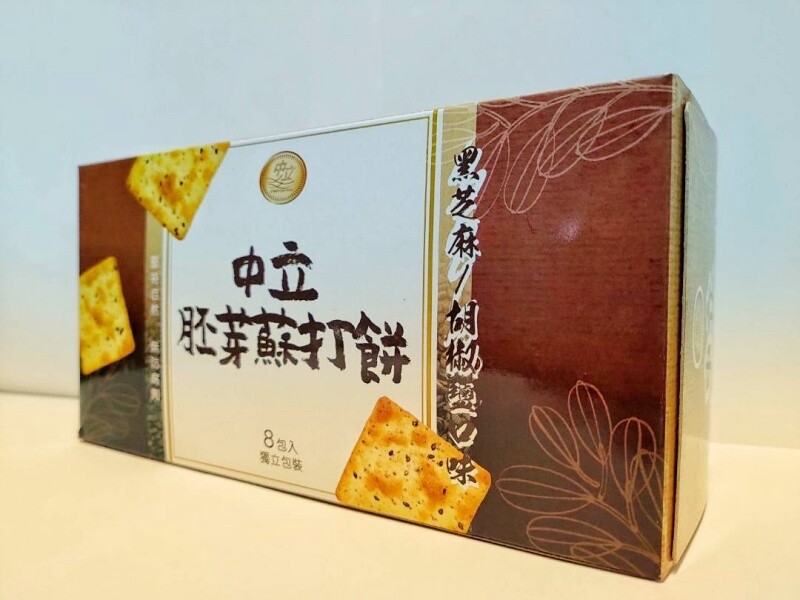 Chung LI Taiwan Germ Crackers Pepper Salt Flavor 20g x 8/ Pack 中立胚芽蘇打餅 黑芝麻胡椒鹽口味