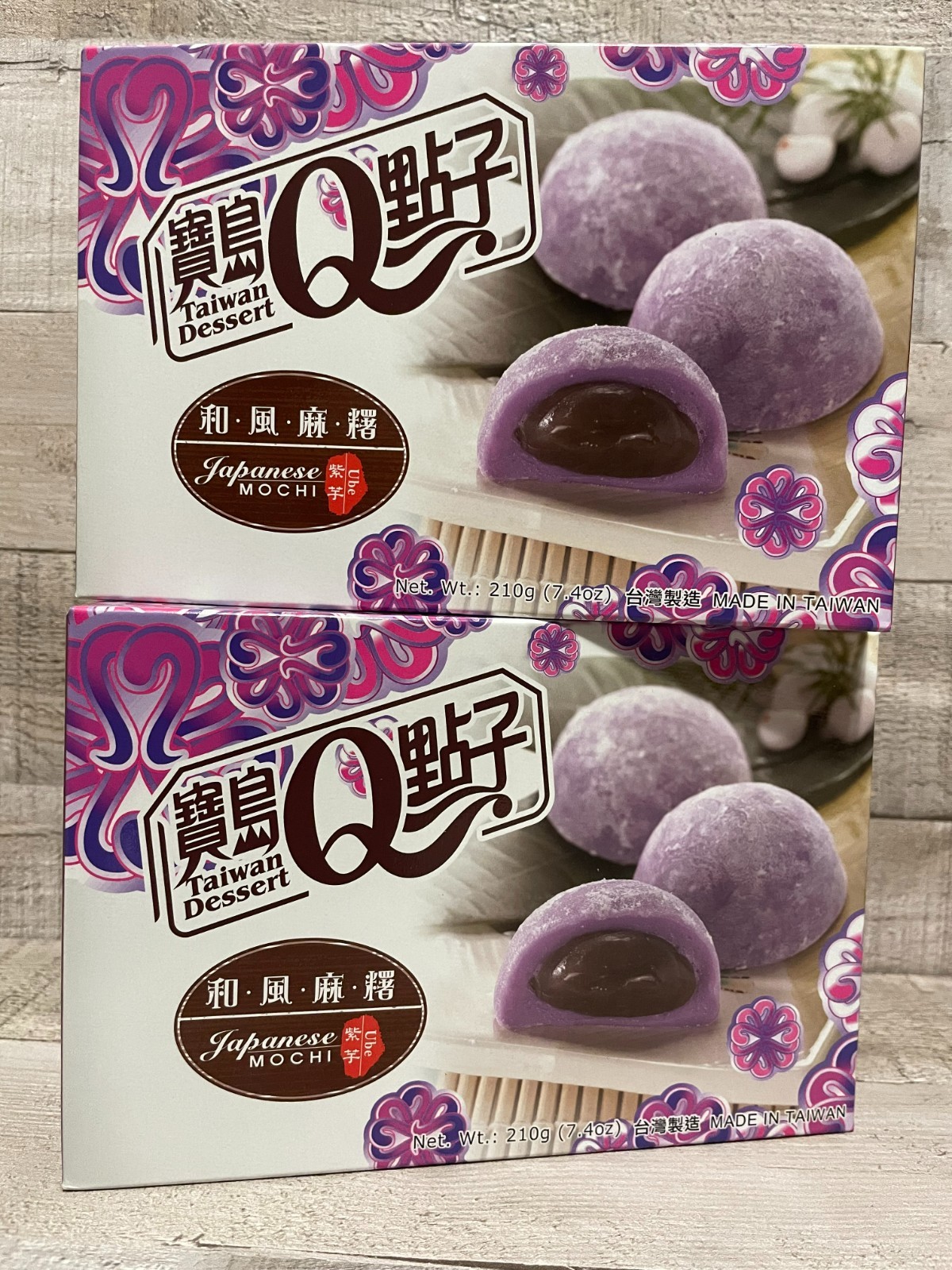 Japanese Mochi Dessert Ube Flavor
