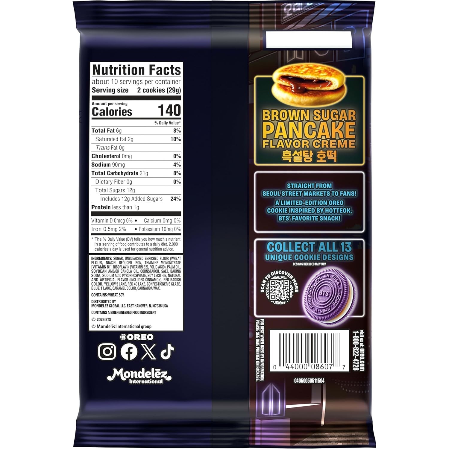 OREO X BTS BROWN SUGAR PANCAKE PURPLE COOKIES LIMITED ED. IN HAND & FAST SHIP!!!