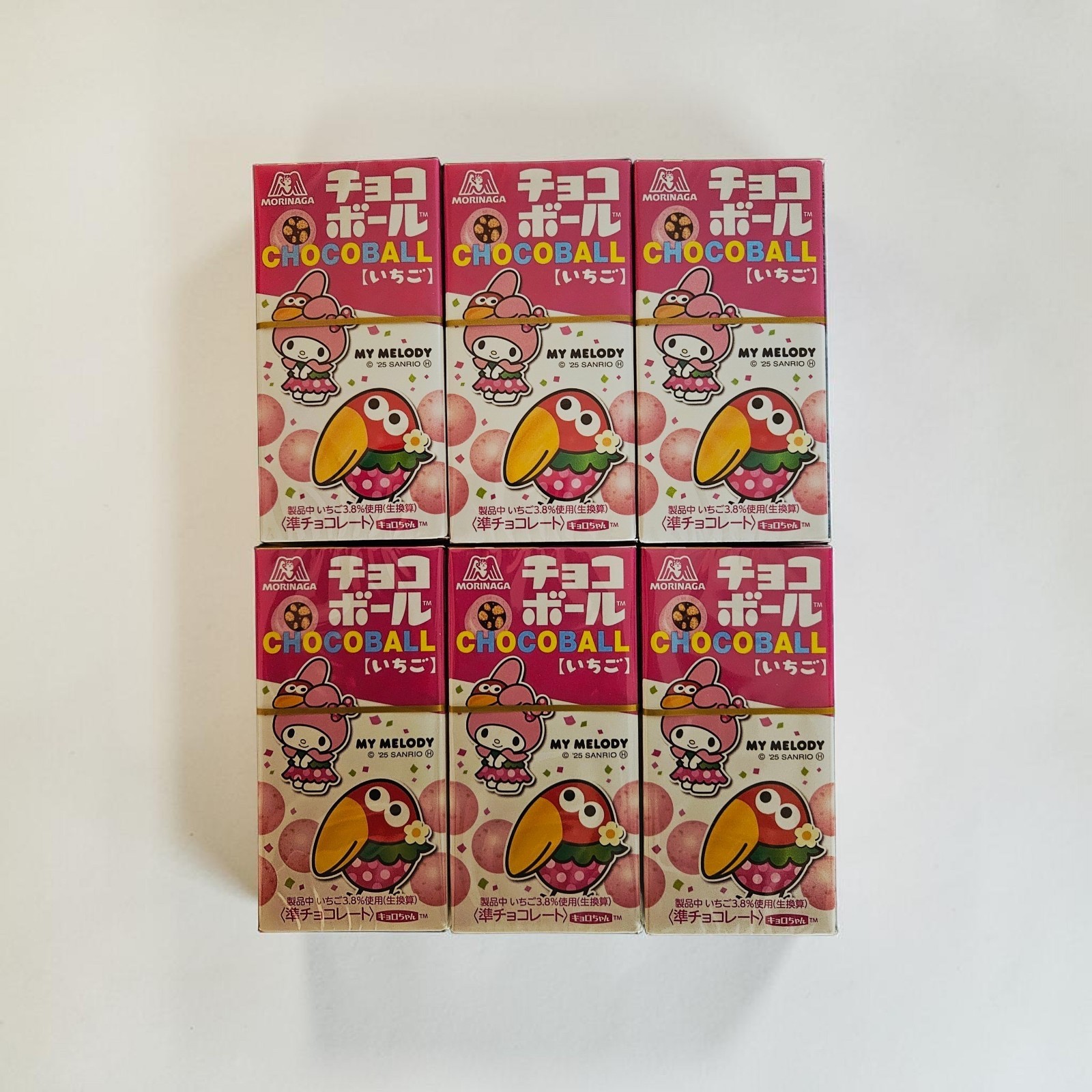 【FREE SHIPPING】Morinaga My Melody Choco Ball Japanese Strawberry Chocolate -6 PK
