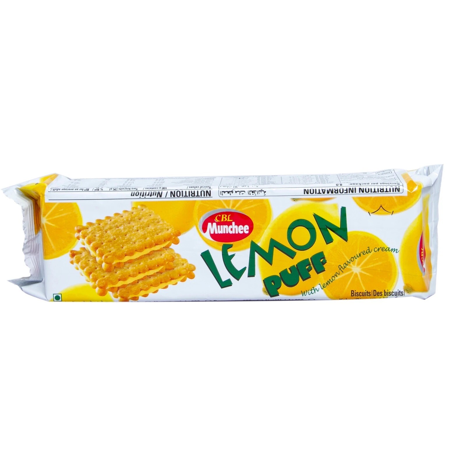 Maliban Lemon Puff Biscuits| 200g packet | Pack of 2|Ceylon Snacks