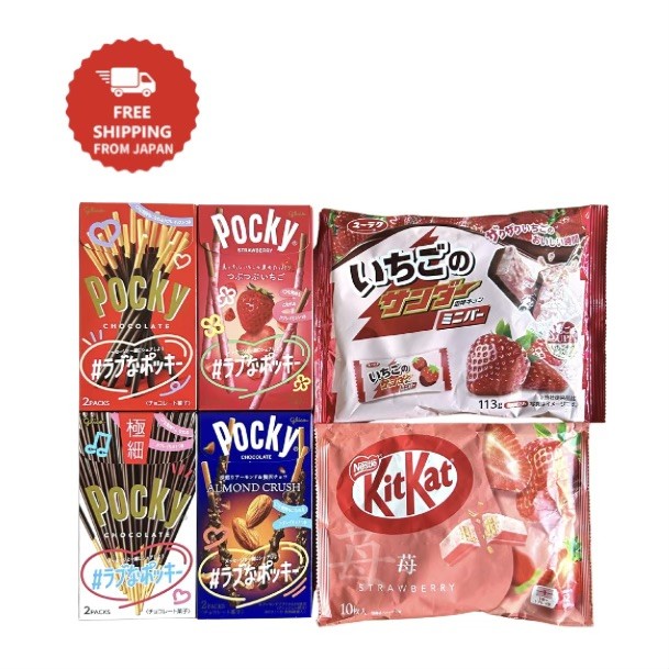 Japanese Pocky Variety Pack 6 Flavors Matcha Strawberry Almond Chocolate
