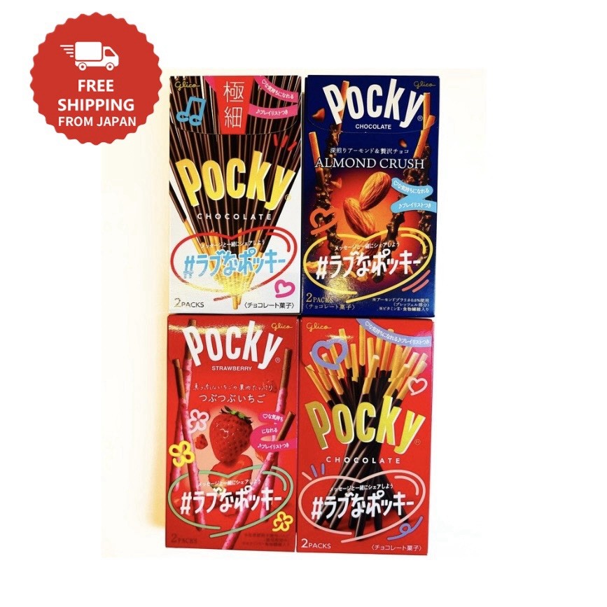 JAPANESE POCKY Chocolate Variety Set 4Boxs Strawberry Almond Crush FROM JAPAN