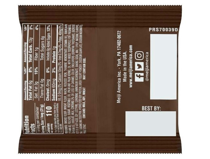 Meiji Hello Panda Cookies, Chocolate Crème Filled – 10 Bags – 0.75oz