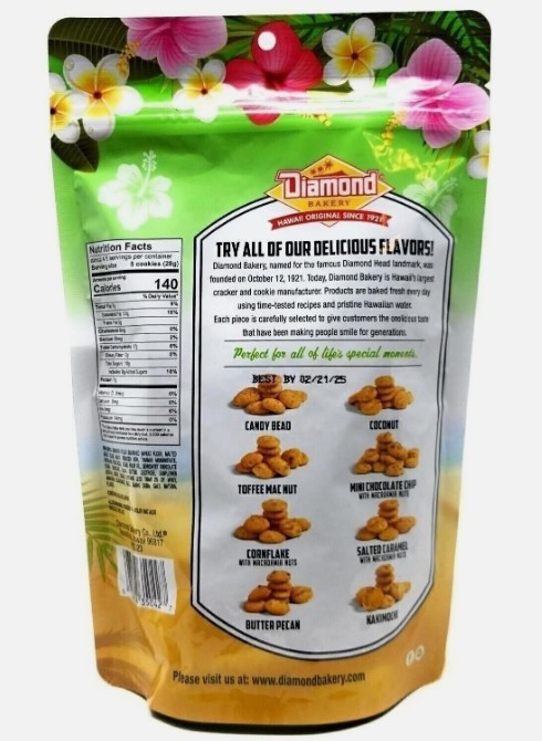 Diamond Bakery Cookies Dark Chocolate Chip Flavor 4.5 oz Resealable Pouch -1 Bag