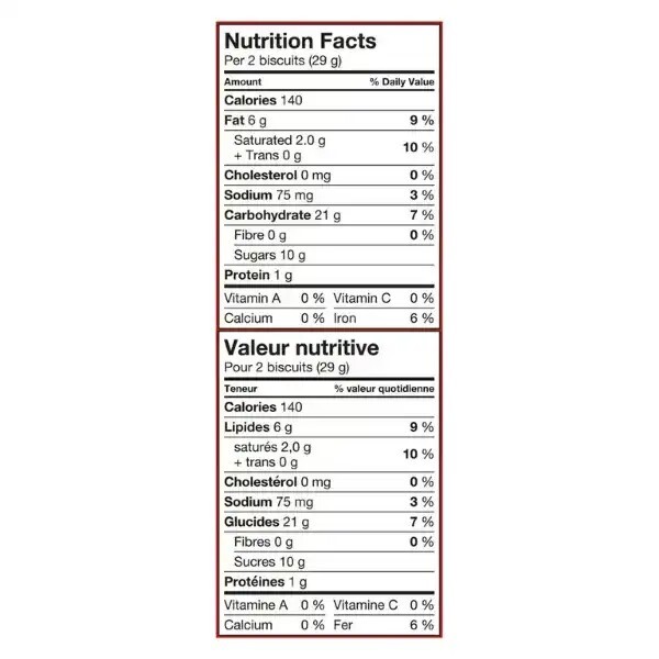 AiWaWa CA, Peek Freans Maple Leaf, 300G