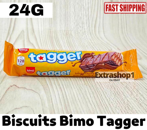 Tagger Bimo Snack Cookies Biscuits Traditional Moroccan Biscuits 24G تاكير طاكير