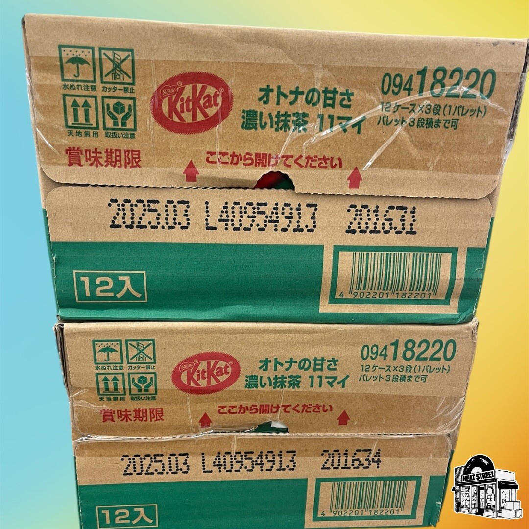 Wholesale Box Of Matcha Flavor Kit Kat From Japan 12 Packages Of 11 In Each Box!
