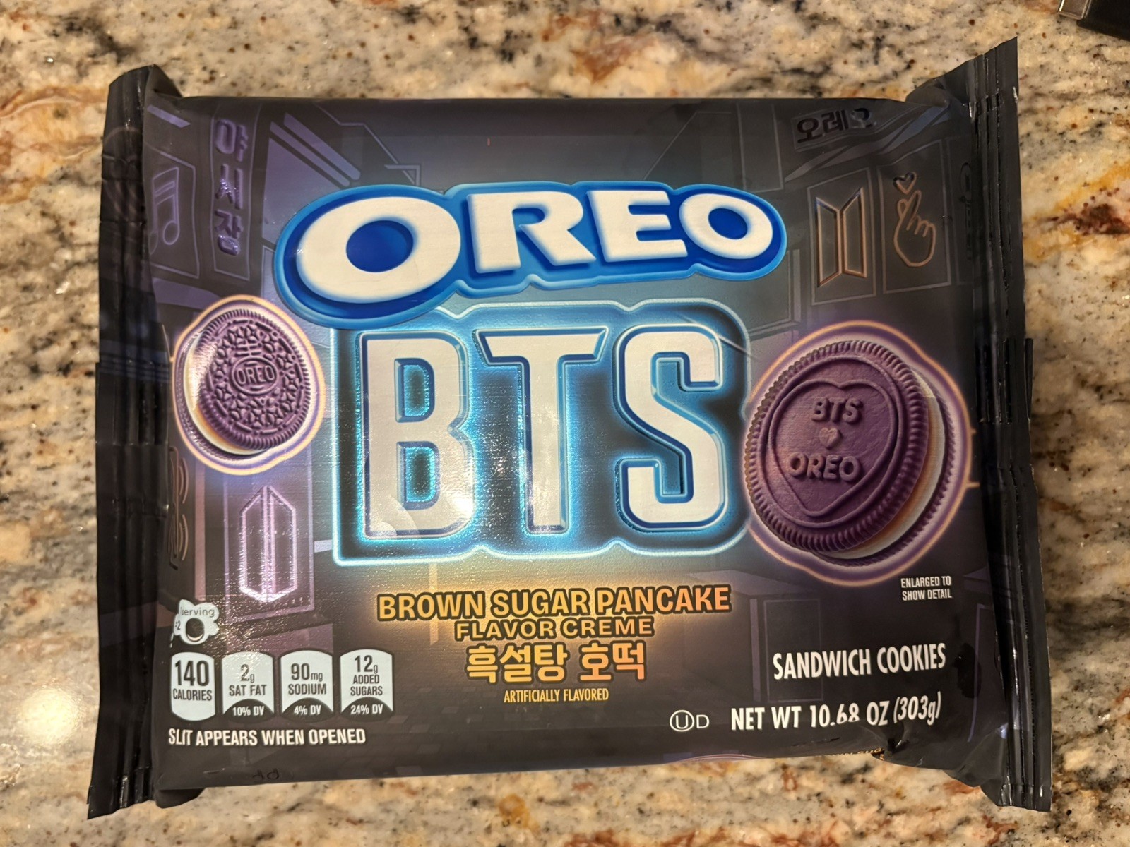 BTS Oreo LIMITED EDITION Brown Sugar Pancake Flavor Creme Sandwich Cookies, New!