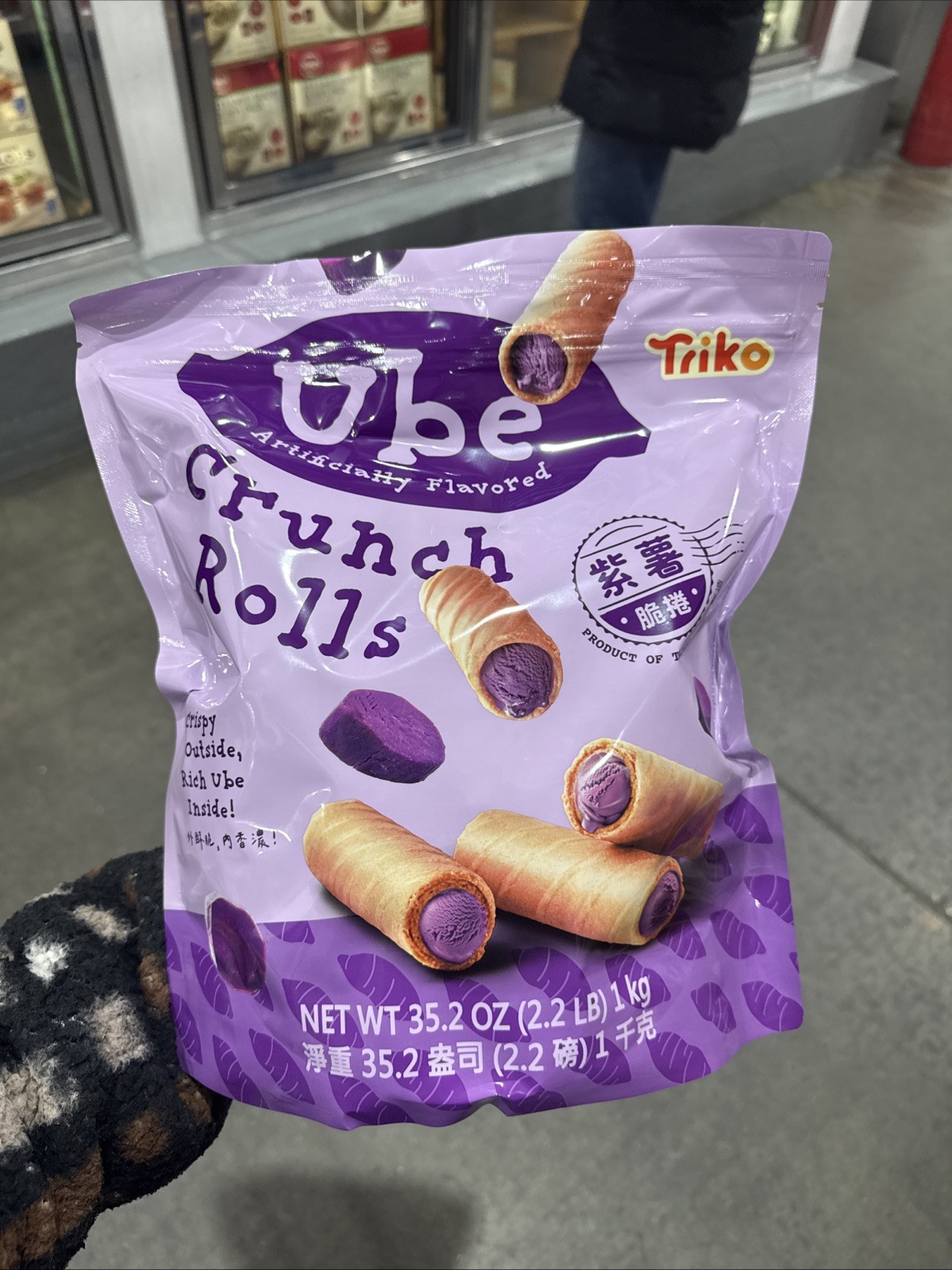 Triko Foods Ube Crunch Rolls, 35.2 oz