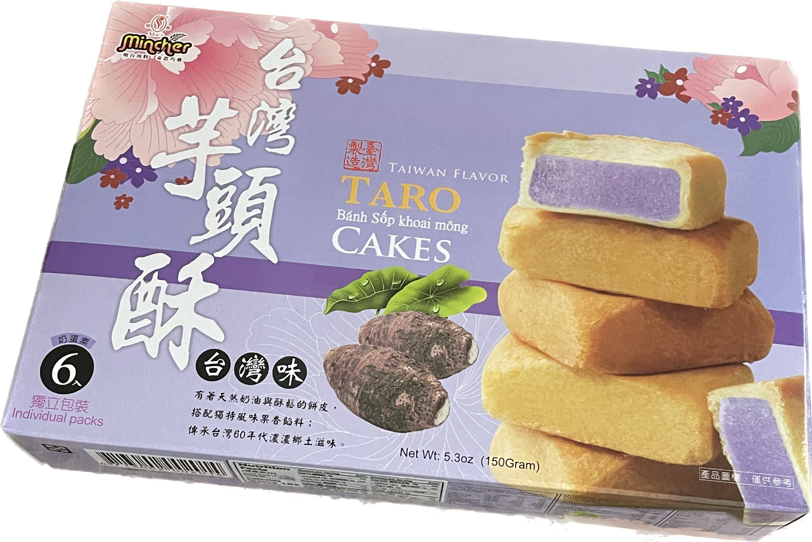 1 Pack – 5.3oz Mincher Taiwan Pineapple OR Taro Cakes – Choose Flavor