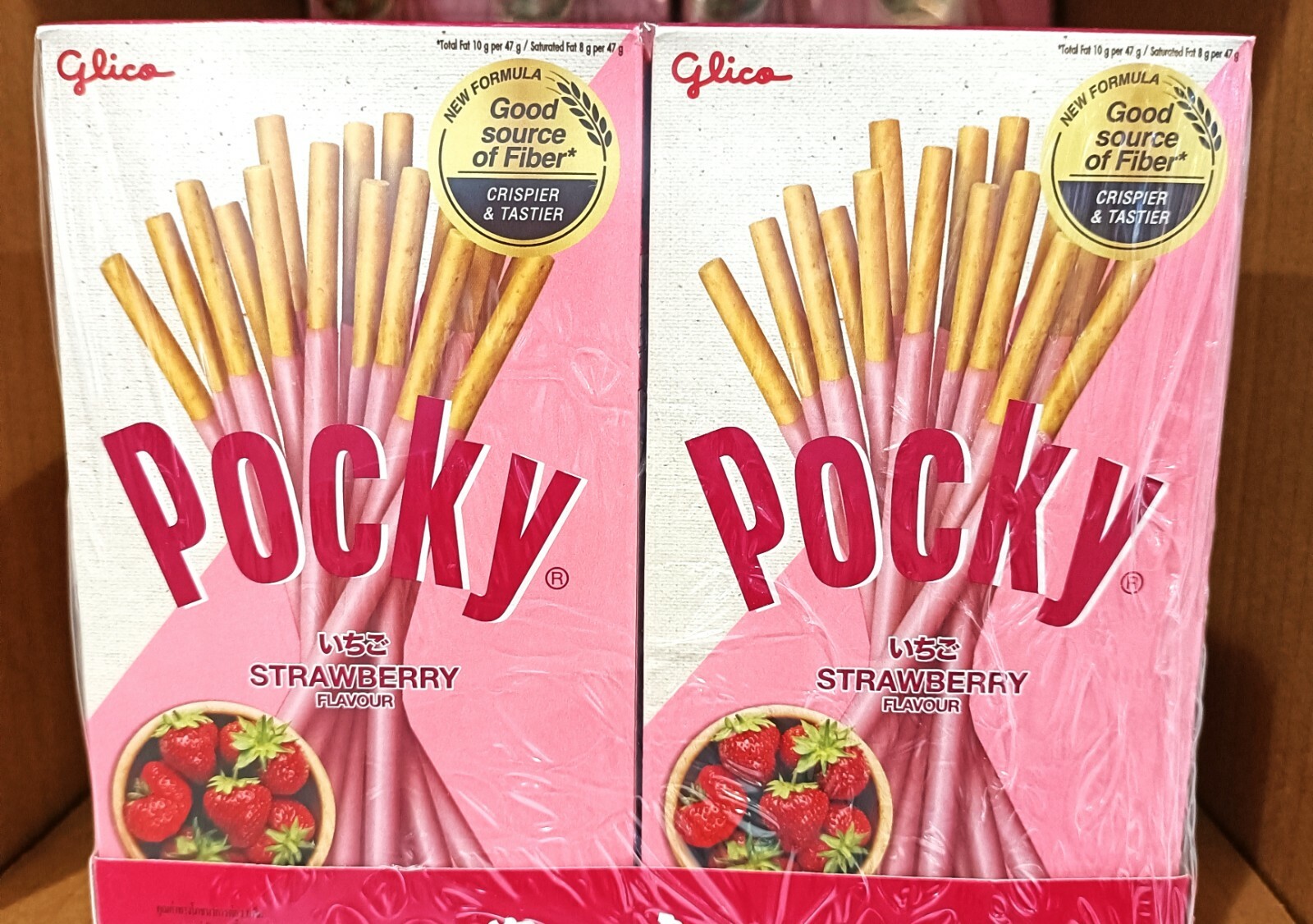 New 2 Strawberry POCKY Cream Biscuit Sticks Candy Snacks Halal Approved