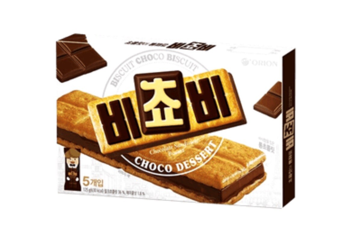 Orion Bichobi 5 pack/ Box 4.4 oz
