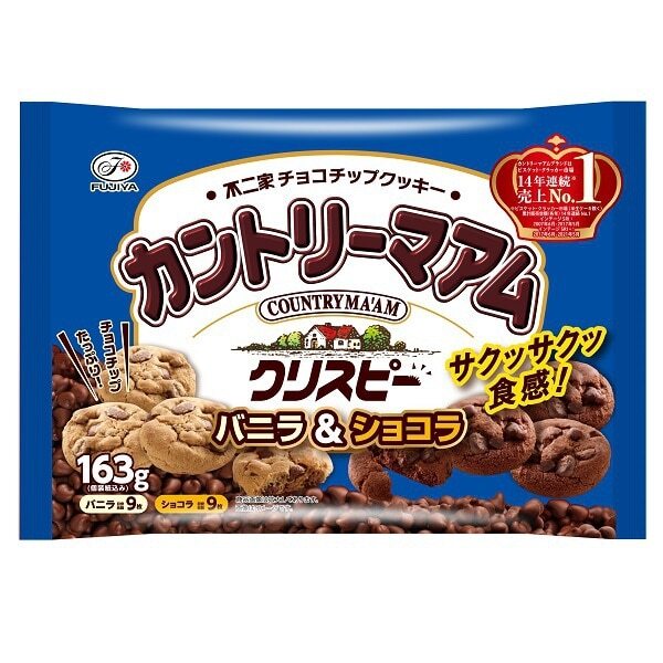 FUJIYA COUNTRY MA’AM Crispy Vanilla Chocolate 163g From Japan Bundle OK!