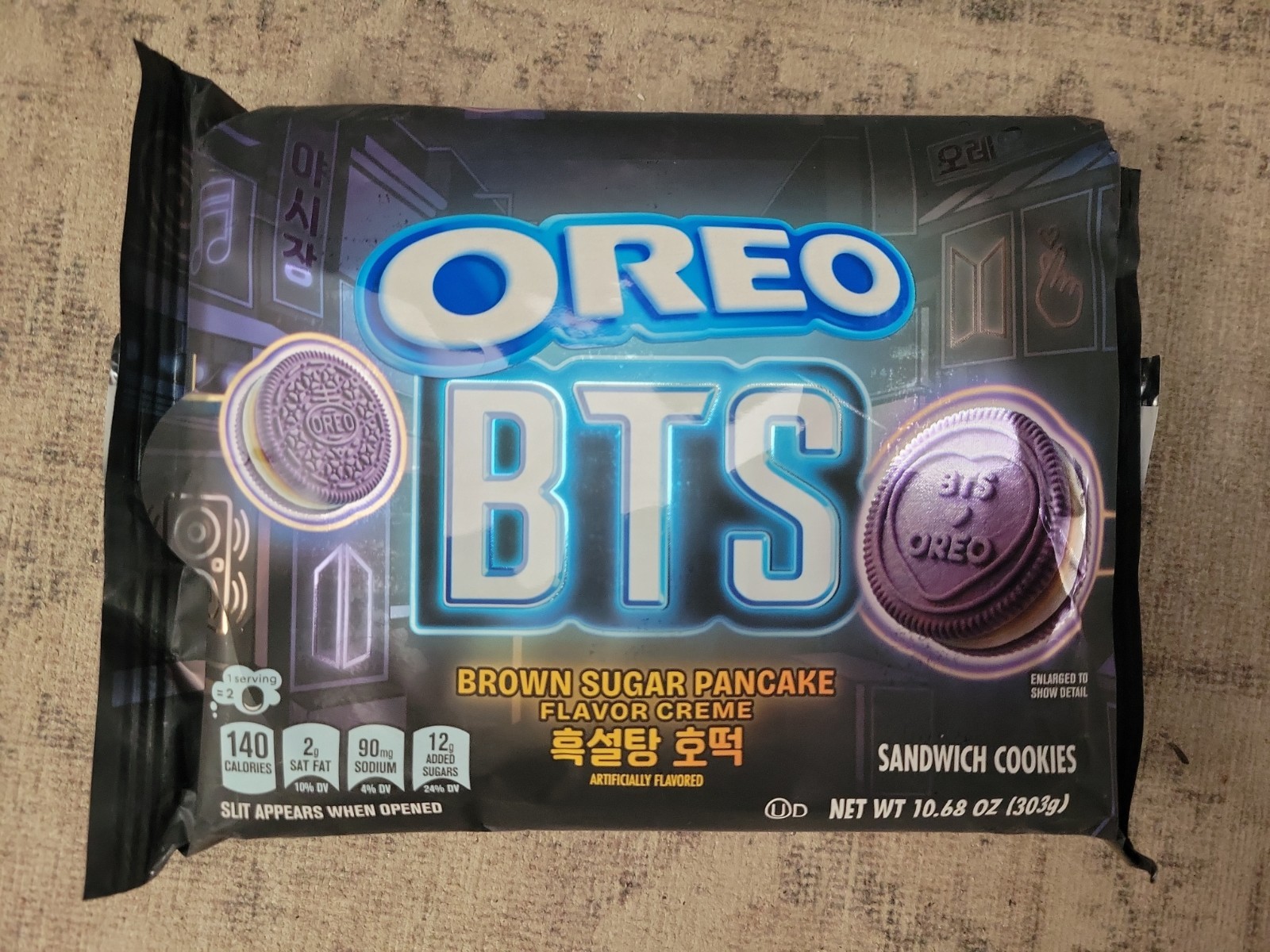 OREO X BTS BROWN SUGAR PANCAKE PURPLE COOKIES LIMITED ED. IN HAND & FAST SHIP!!!