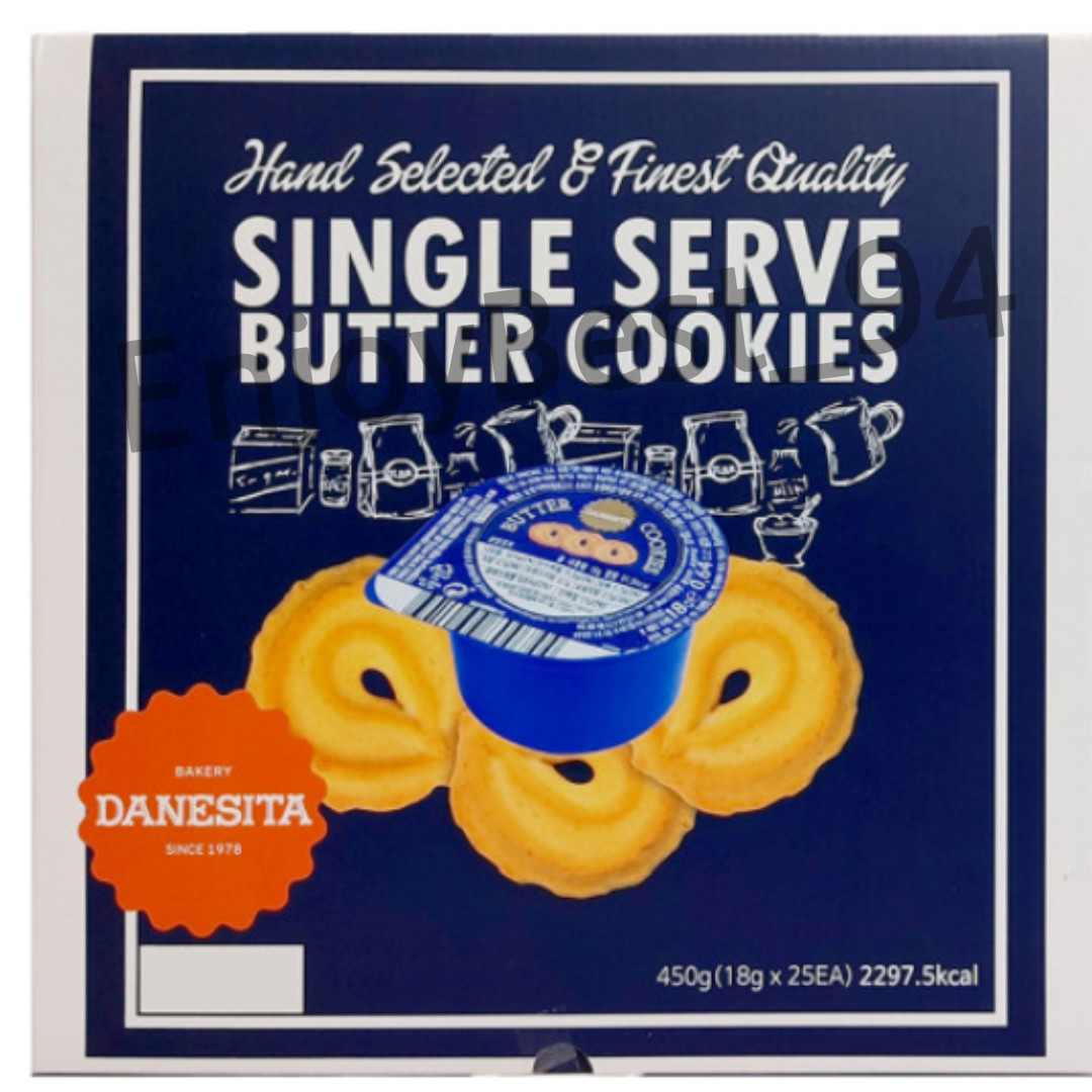 Dancake Butter Cookie Single Serve 450g (18g x 25EA) Camping Hiking Biscuit