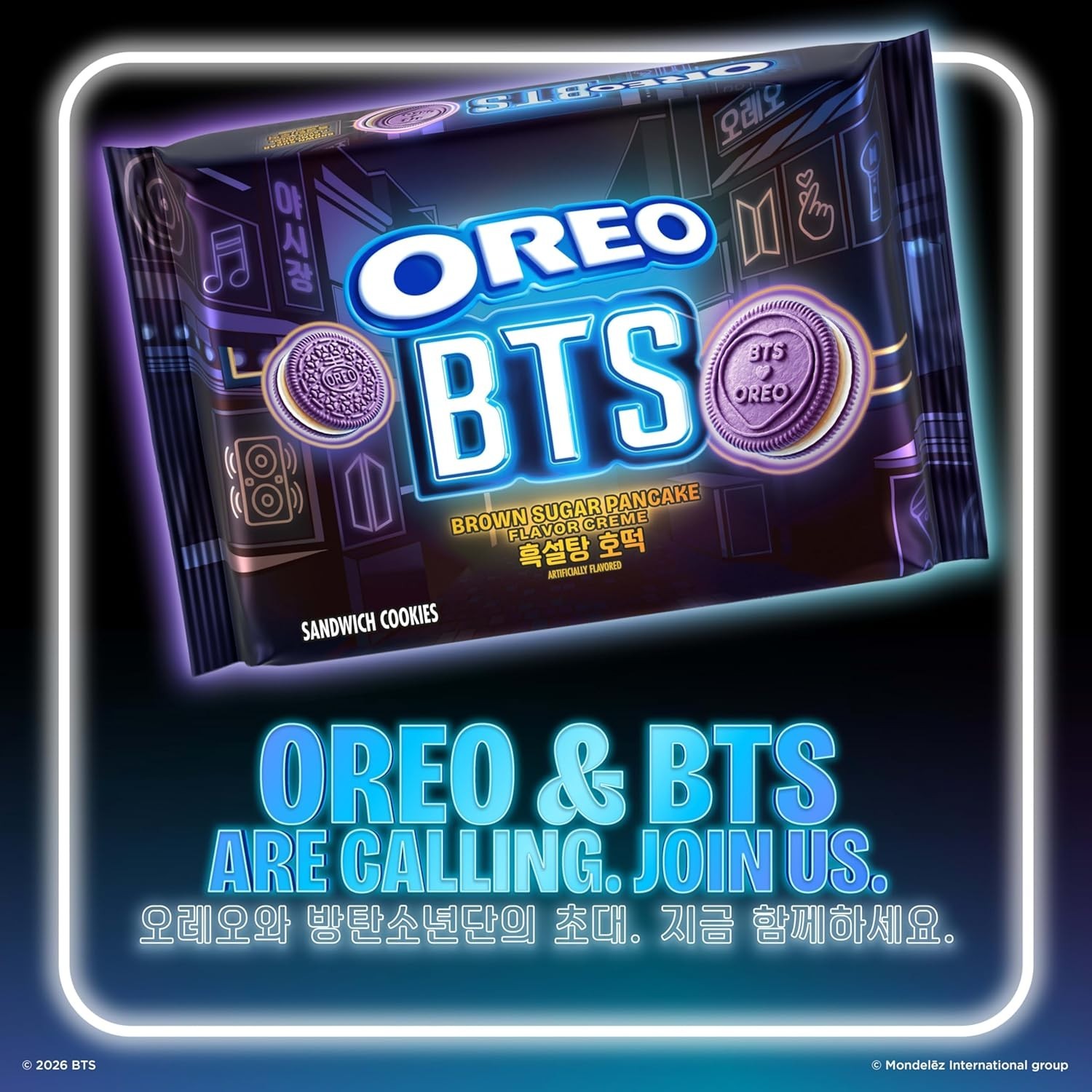 OREO X BTS BROWN SUGAR PANCAKE PURPLE COOKIES LIMITED ED. IN HAND & FAST SHIP!!!
