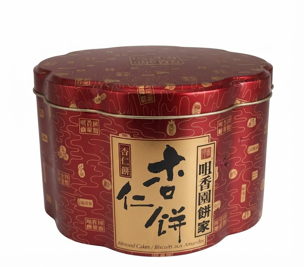 Choi Heong Yuen Bakery Almond Cakes | 300g Traditional Asian Bakery Snack