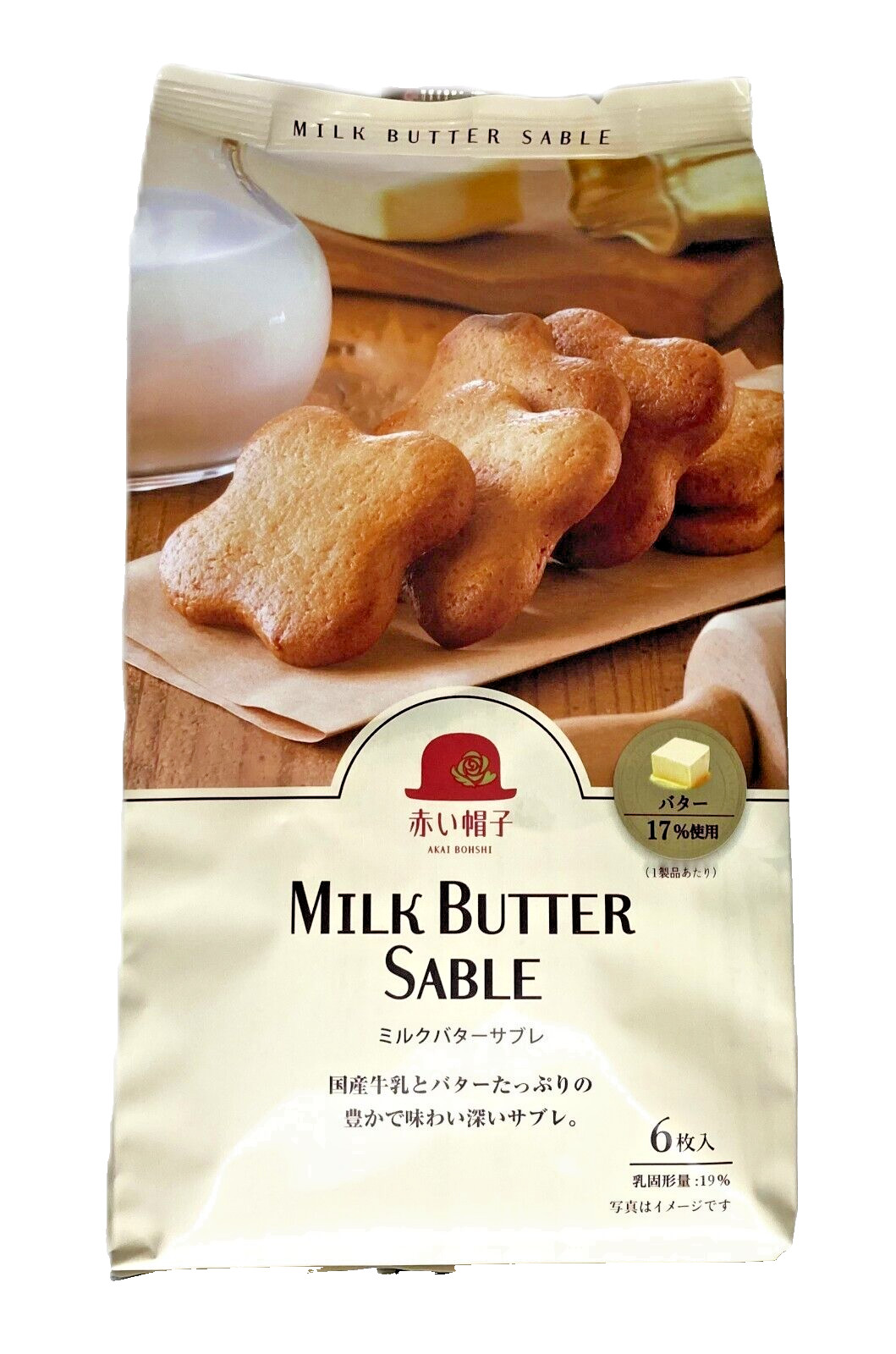 Japan Cookie Akai Boushi Milk Butter Sable 6 Pieces × 5 bags