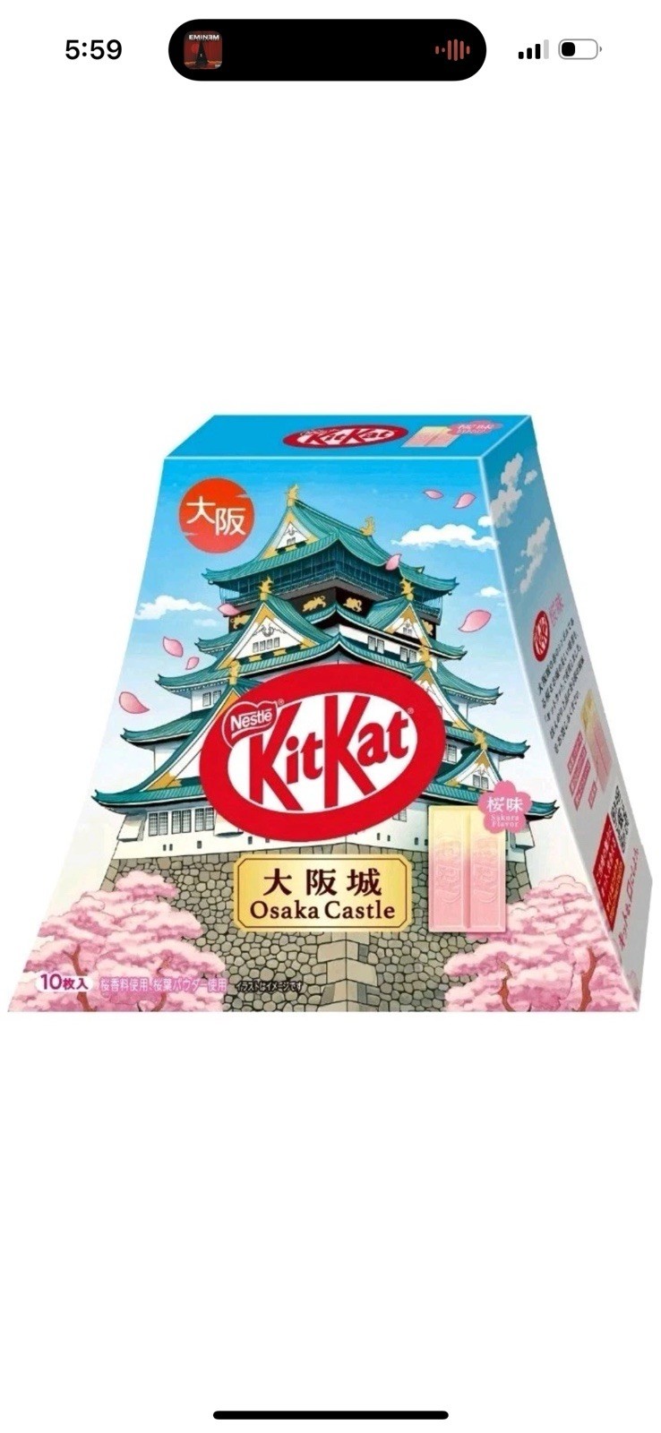 Japanese Exclusive Kit-Kat Osaka Castle Sakura KitKat Chocolate 🔥 💎