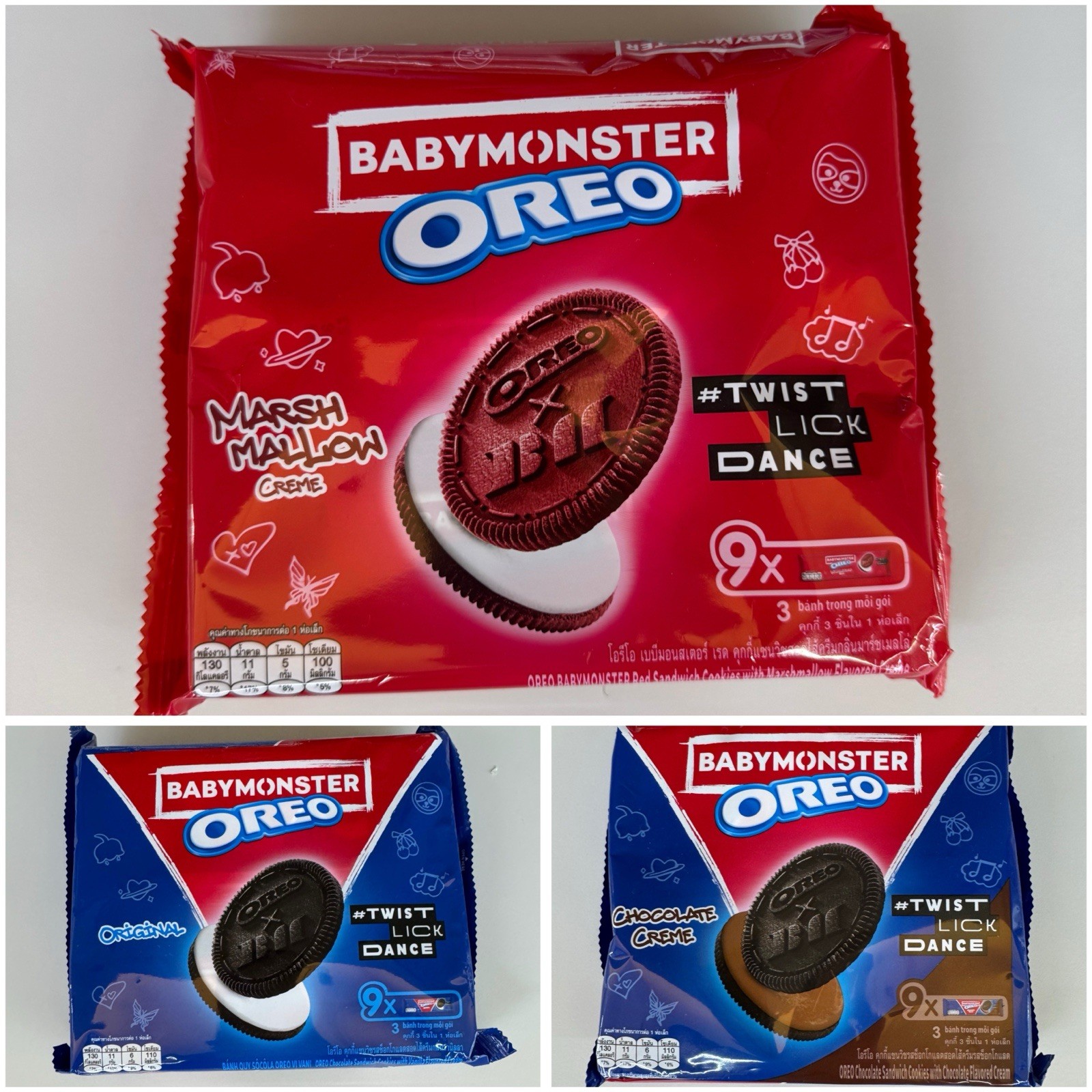 Oreo x BabyMonster Set of 3 flavours Marshmallow Vanilla Chocolate + 3 Photocard