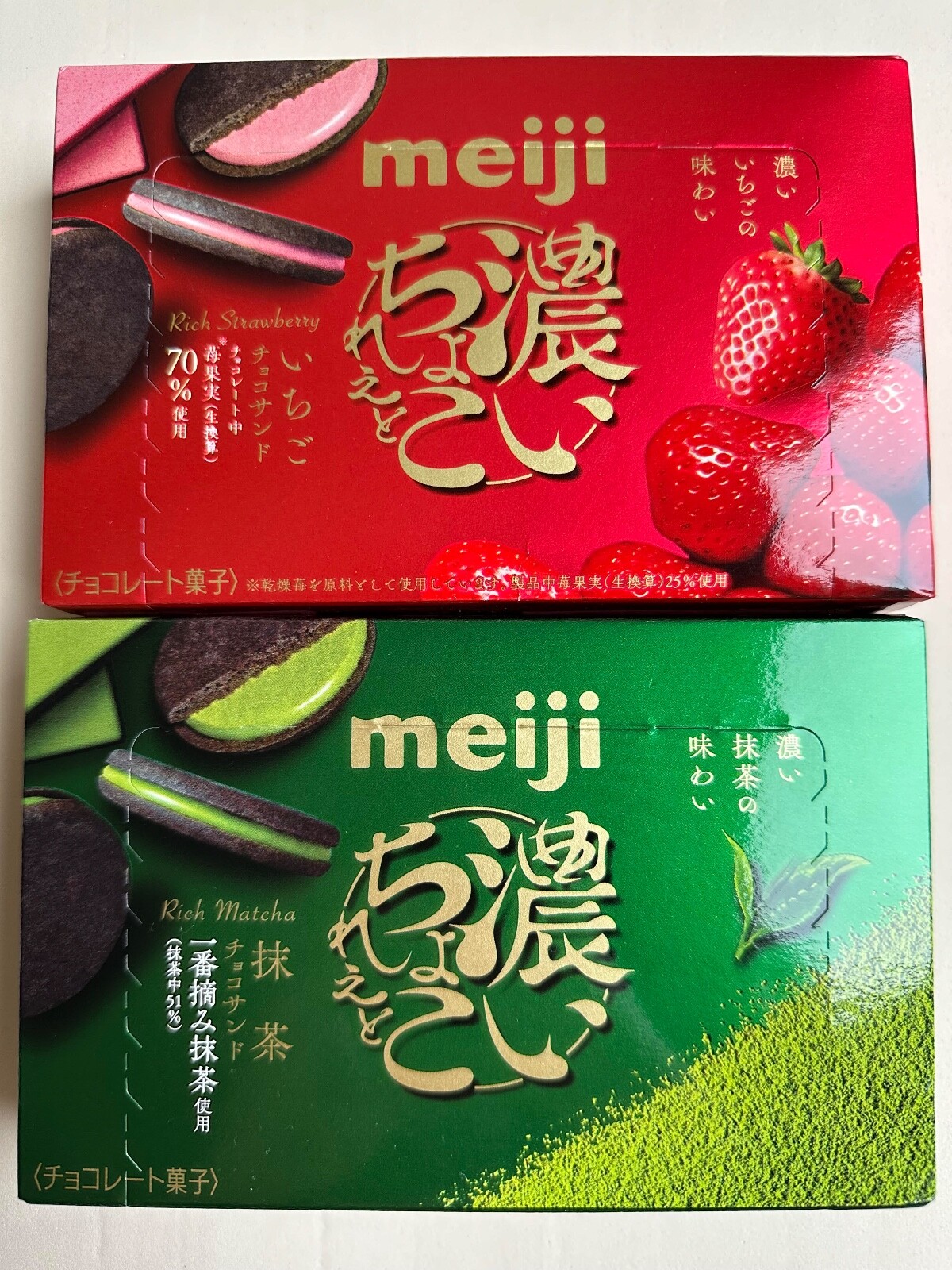 Japan Meiji Rich Matcha, Rich Strawberry biscuits (2 flavors set)