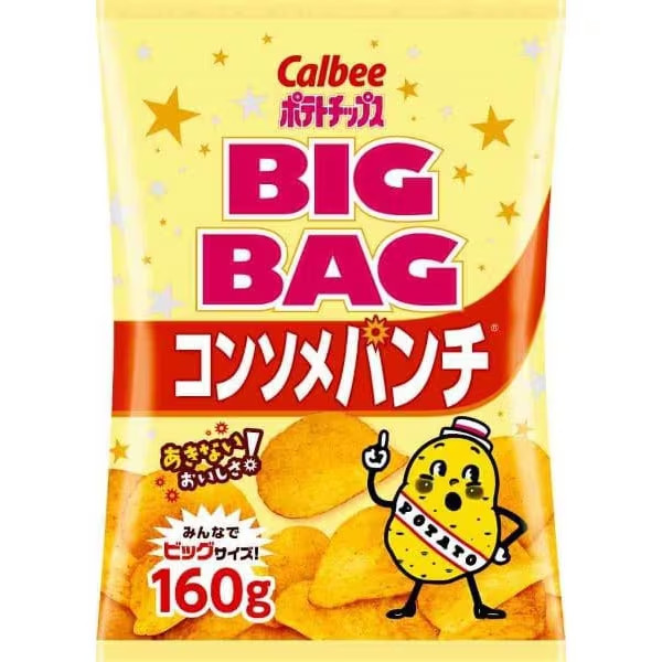 Calbee Potato Chips ( Consomme Punch 160g Large Size ) Japan NEW Japanese Sweets