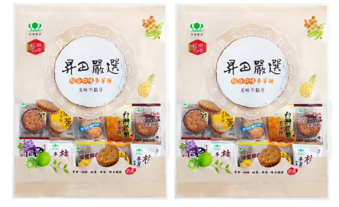 2包- Sheng Tian Salted Malt Sugar Biscuit 昇田 綜合麥芽餅 480g (奶素)有5種口味黑糖/鹹蛋/咖啡/鳳梨/蜂蜜檸檬