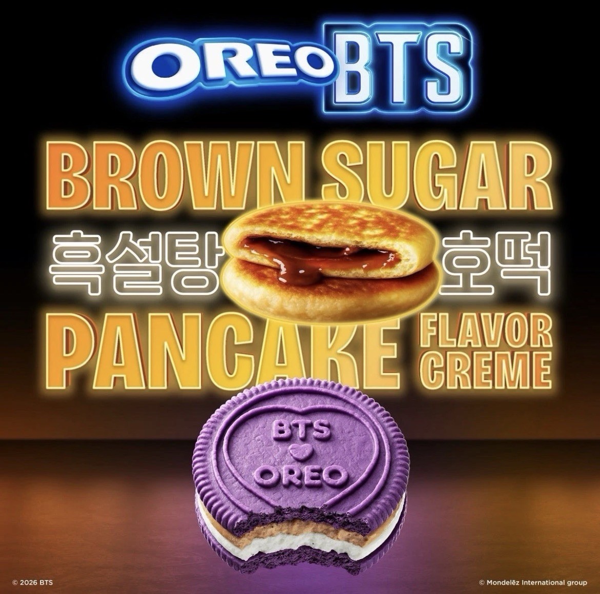 Oreo x BTS | Brown Sugar Pancake Creme Sandwich Cookies | Sealed 10.68oz