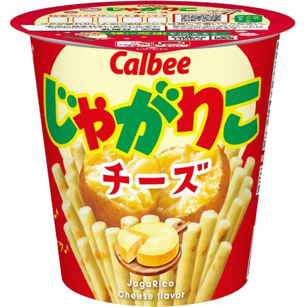 Calbee Jagariko ( Cheese 55g Normal Size ) Japan NEW Japanese Sweets