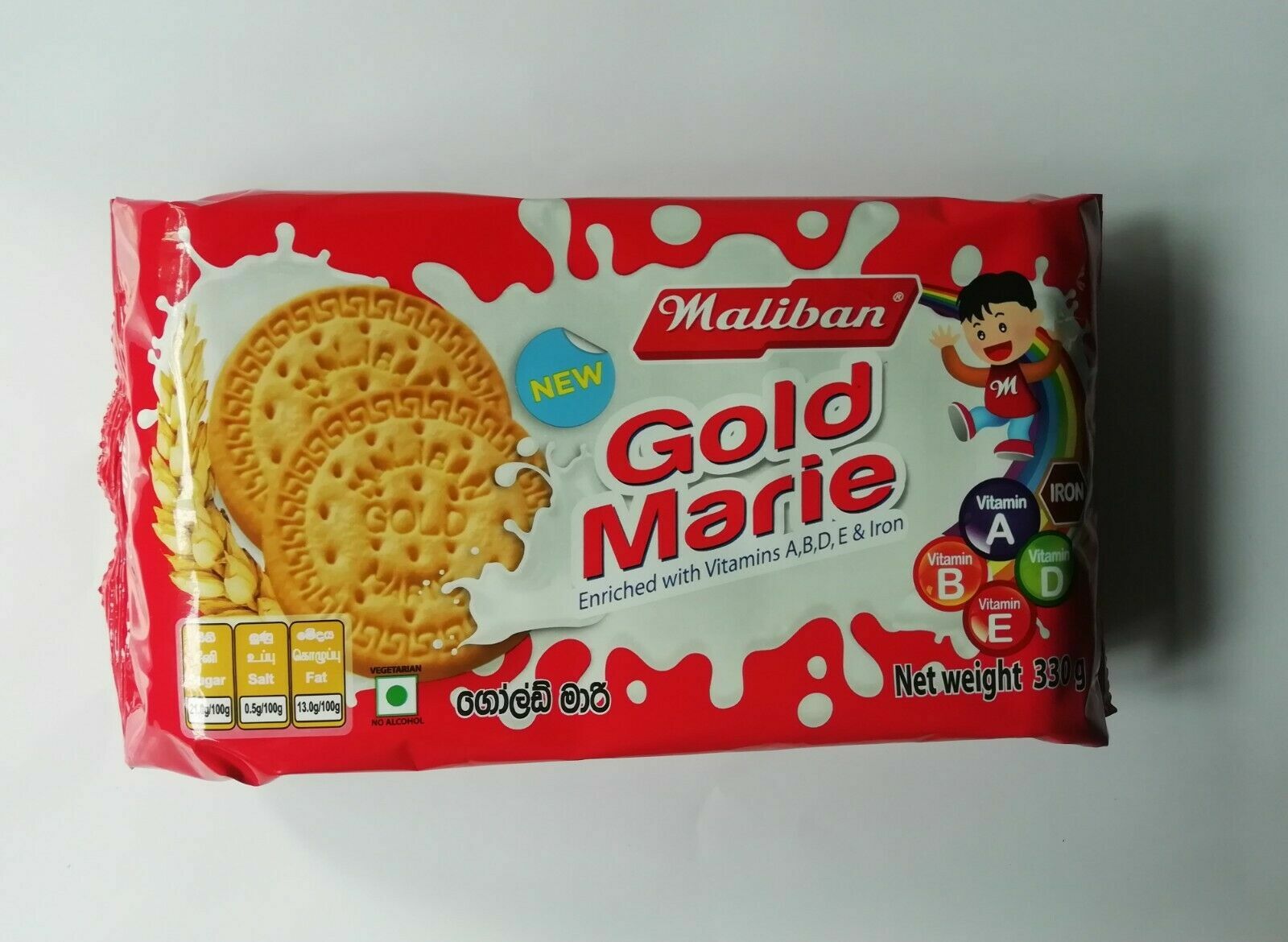 Home & Garden>Food & Beverages>Pantry>Sweets & Chocolate>Cookies & Biscuits