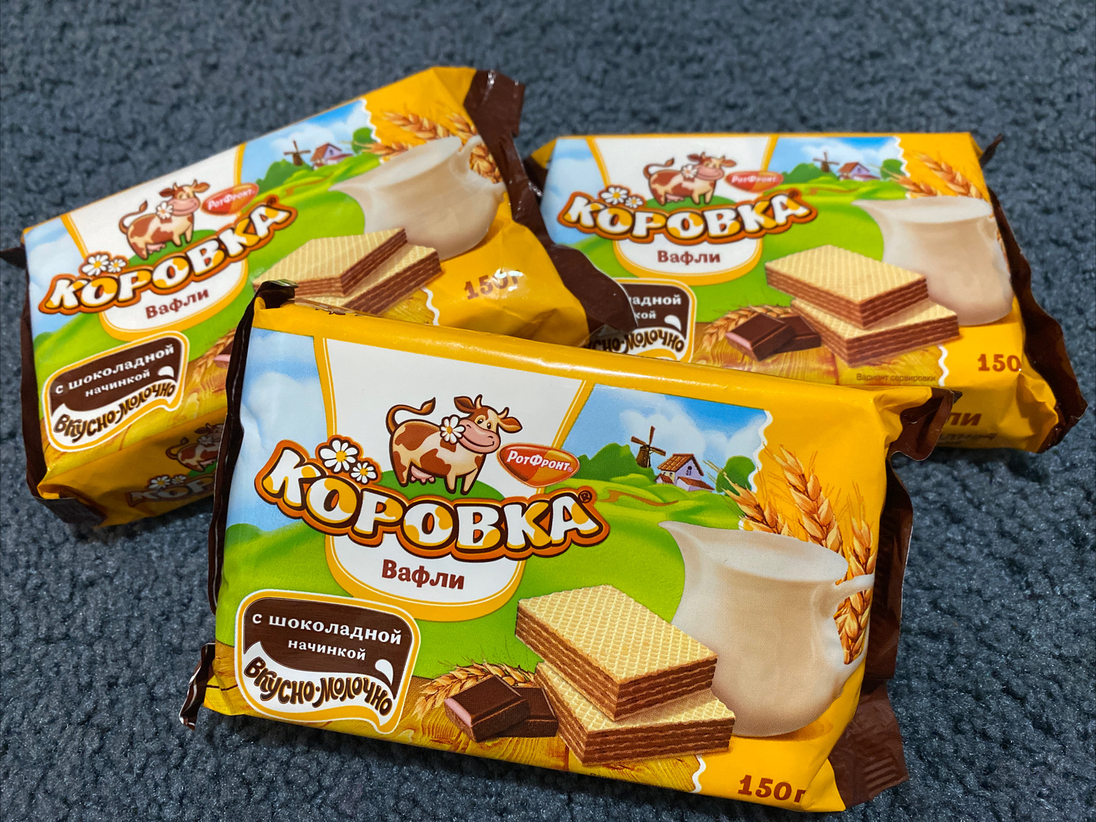 3 Russian Wafers with Chocolate Filling , Вафли Коровка, 150g( 5.3oz) each😍